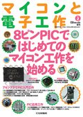 MCQZ201010l[1]