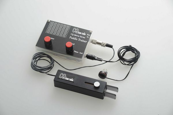 CQ出版WebShopの店長ブログ: CQ ham radio オリジナル・モールス