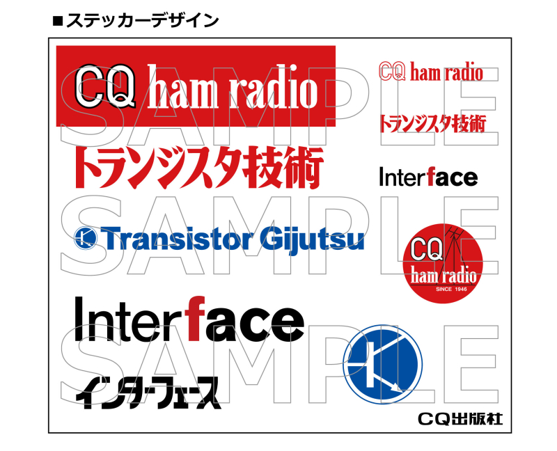 ステッカーデザイン画像